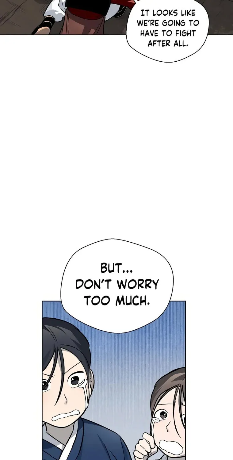 Human Mask Chapter 10 page 81 - 