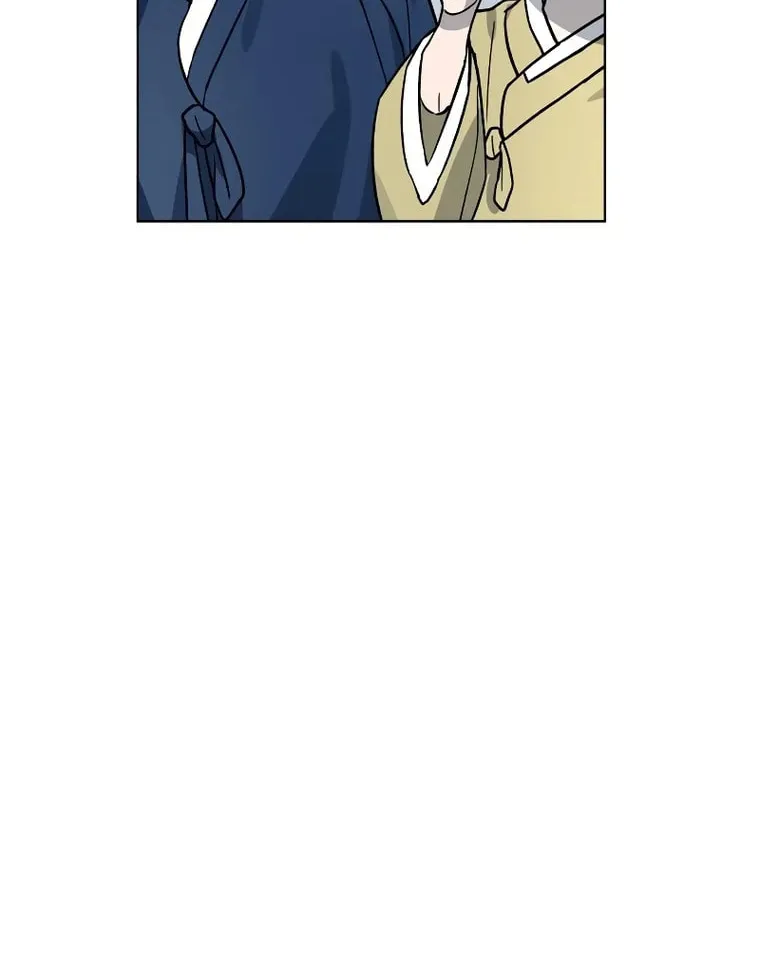 Human Mask Chapter 10 page 82 - 
