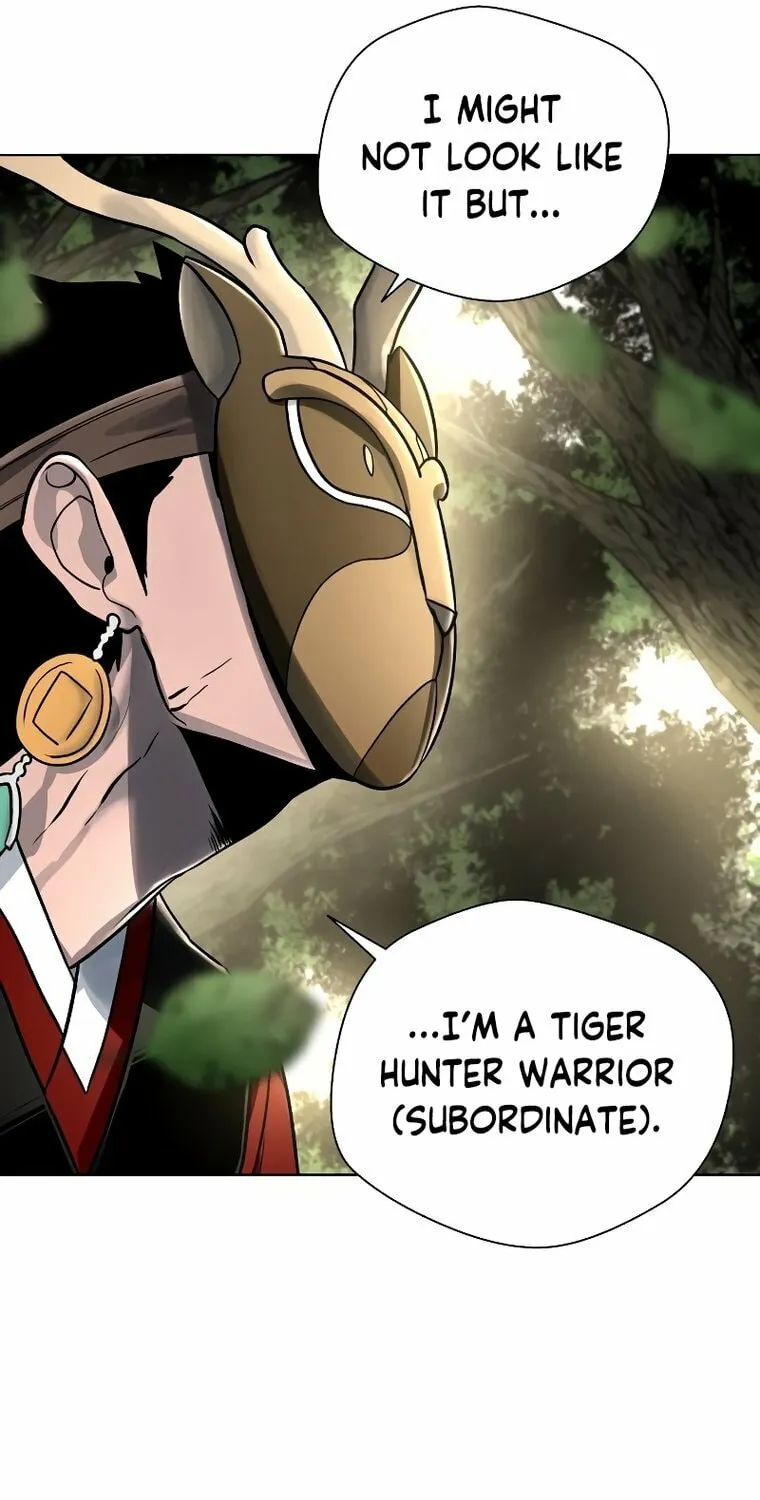 Human Mask Chapter 10 page 83 - 