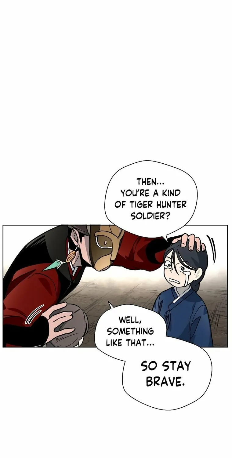 Human Mask Chapter 10 page 84 - 