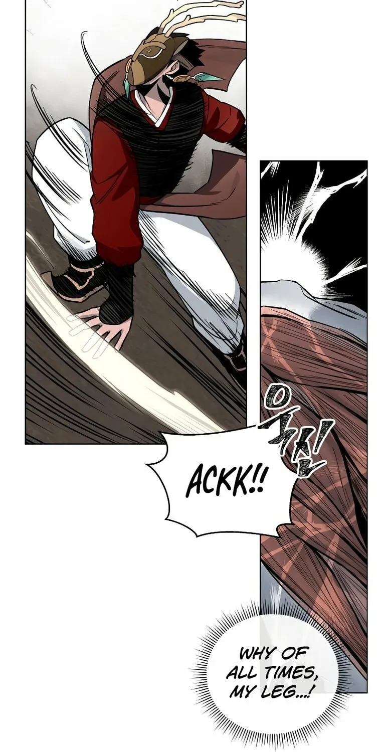 Human Mask Chapter 10 page 96 - 