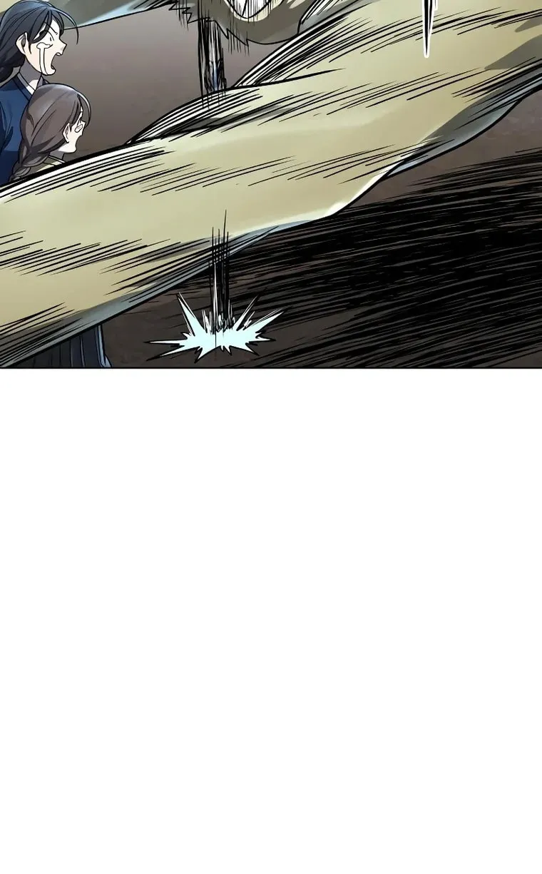 Human Mask Chapter 10 page 100 - 