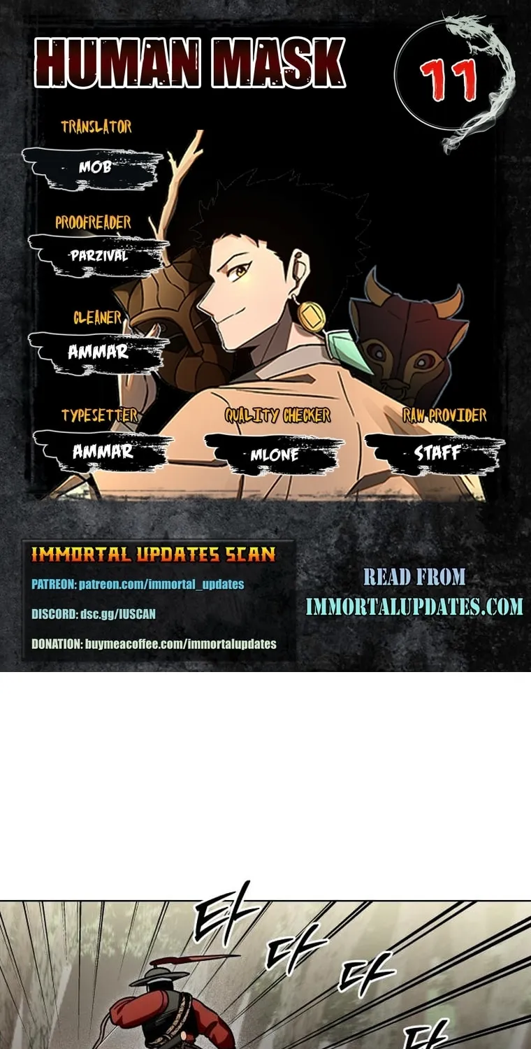 Human Mask Chapter 11 page 1 - 