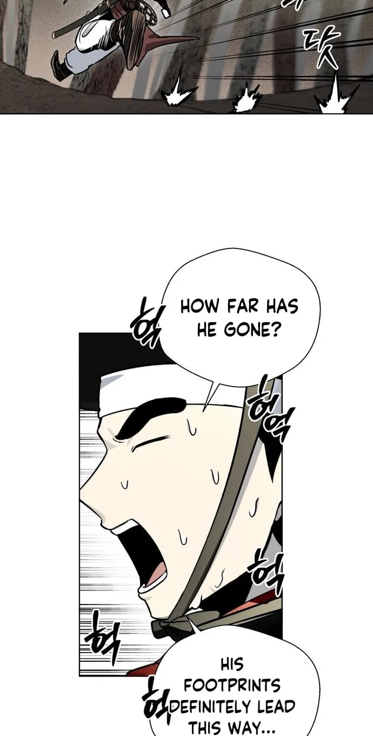 Human Mask Chapter 11 page 2 - 