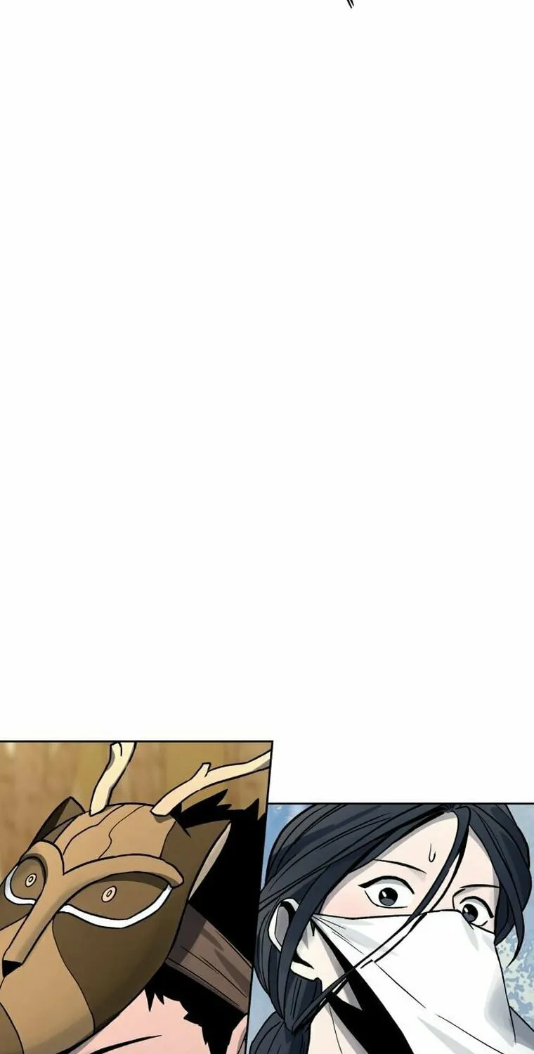Human Mask Chapter 11 page 101 - 