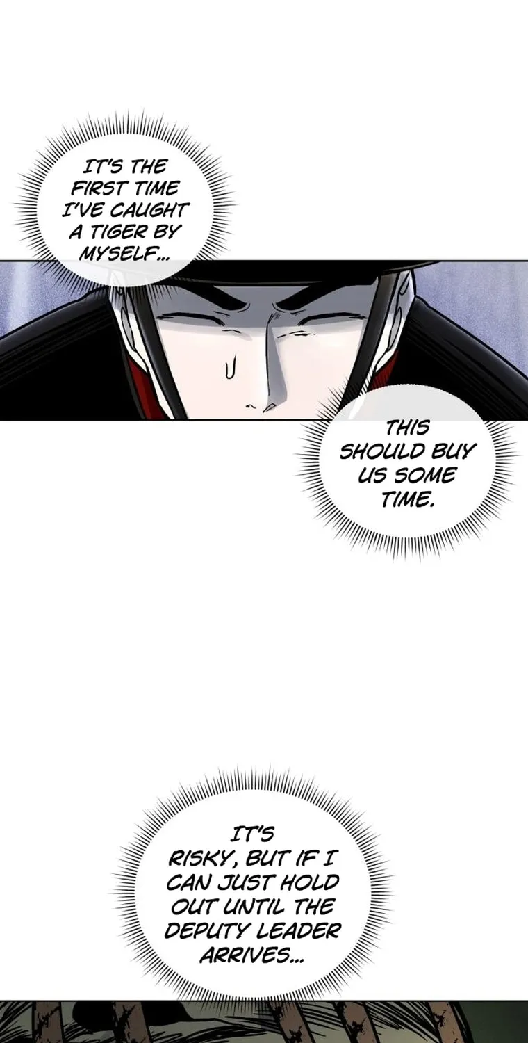 Human Mask Chapter 11 page 109 - 