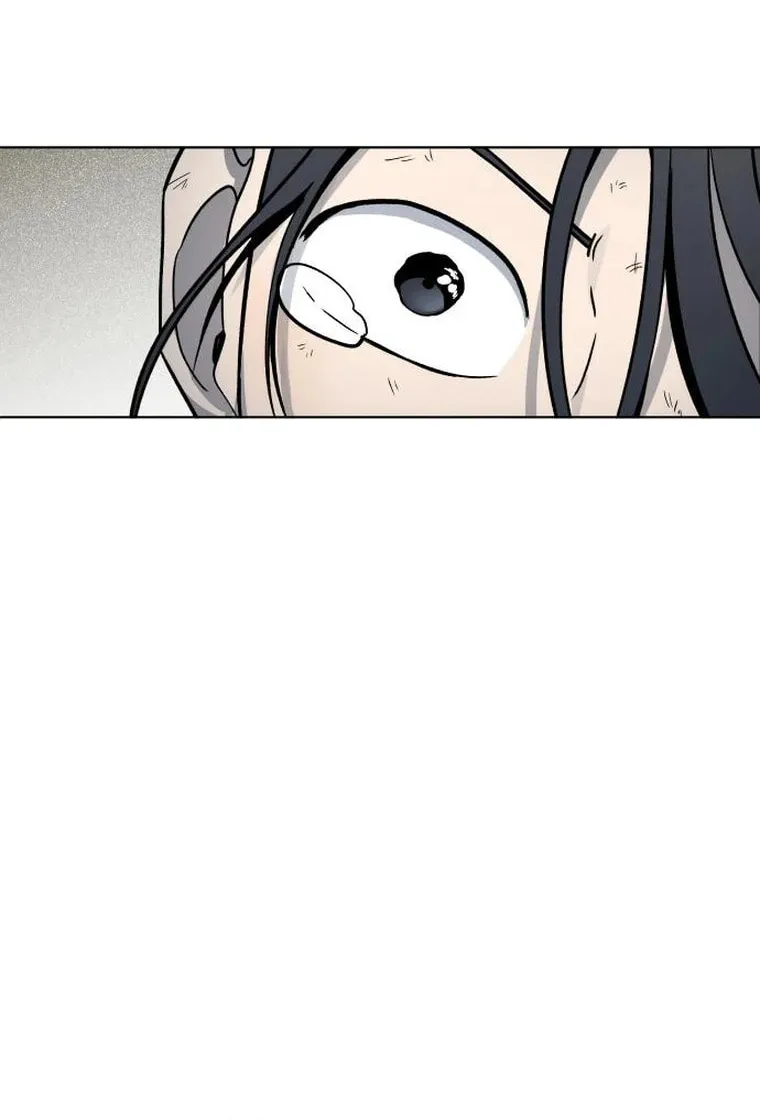 Human Mask Chapter 11 page 12 - 