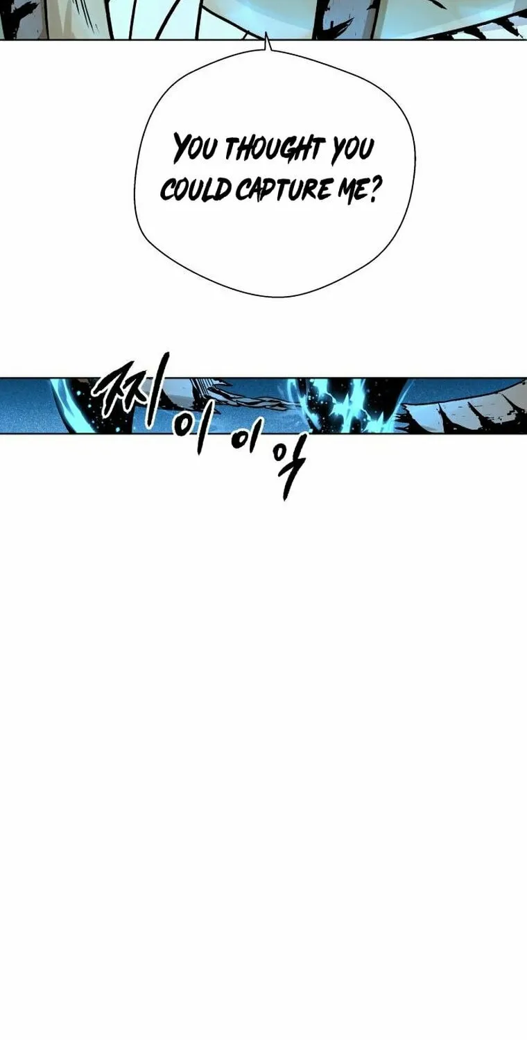 Human Mask Chapter 11 page 114 - 