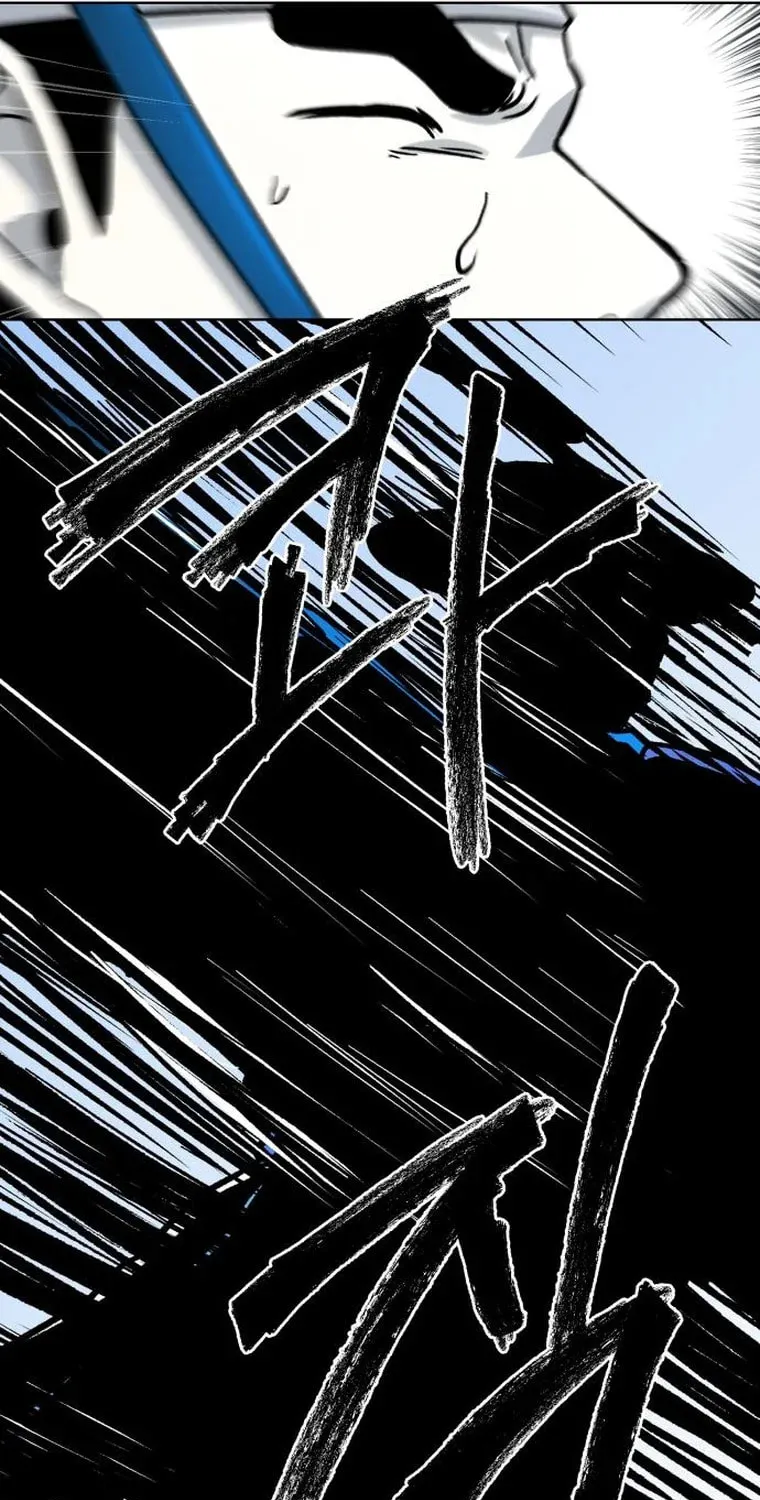 Human Mask Chapter 11 page 118 - 