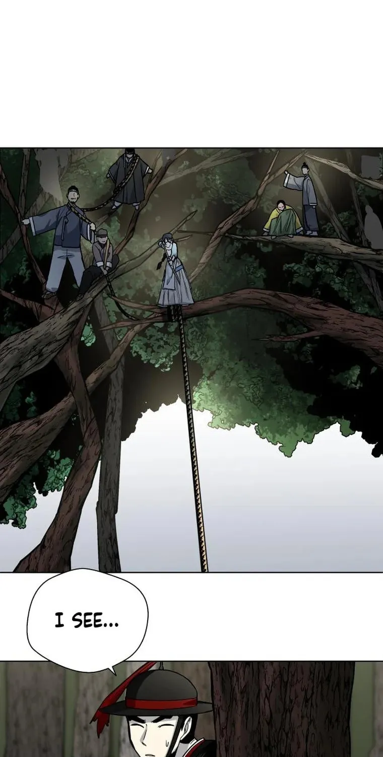Human Mask Chapter 11 page 15 - 