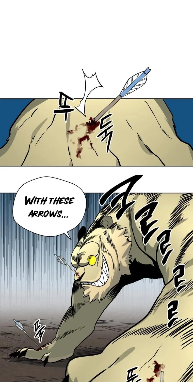 Human Mask Chapter 11 page 18 - 