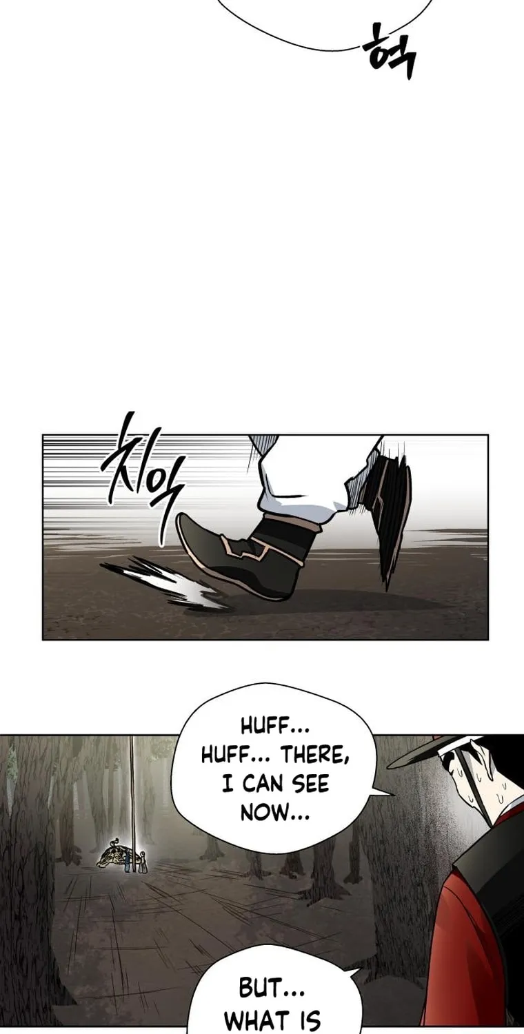 Human Mask Chapter 11 page 3 - 