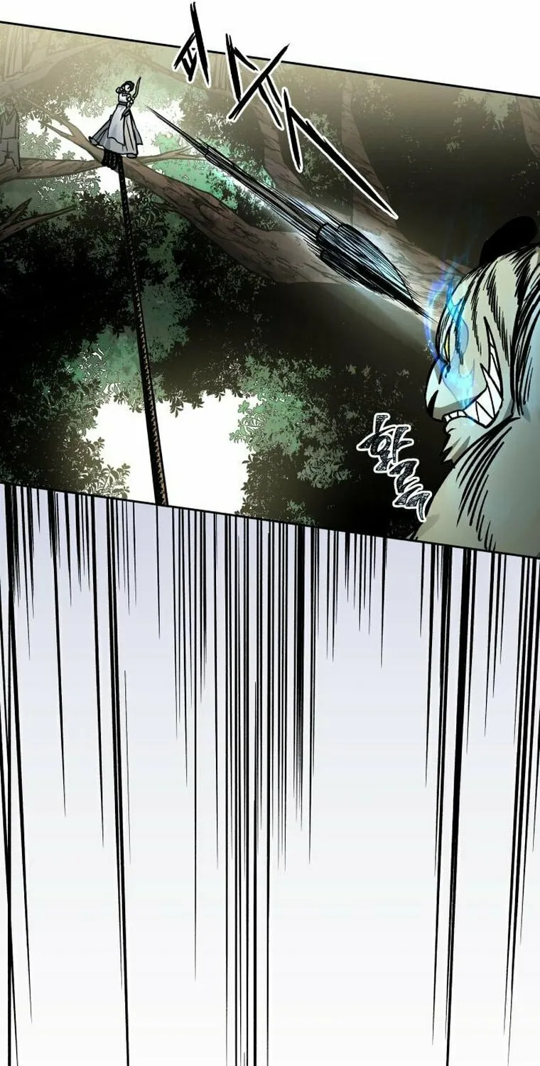 Human Mask Chapter 11 page 21 - 