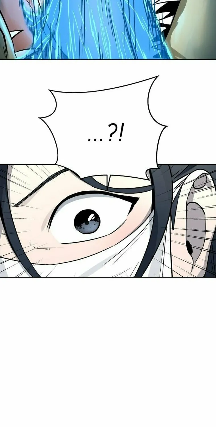 Human Mask Chapter 11 page 24 - 