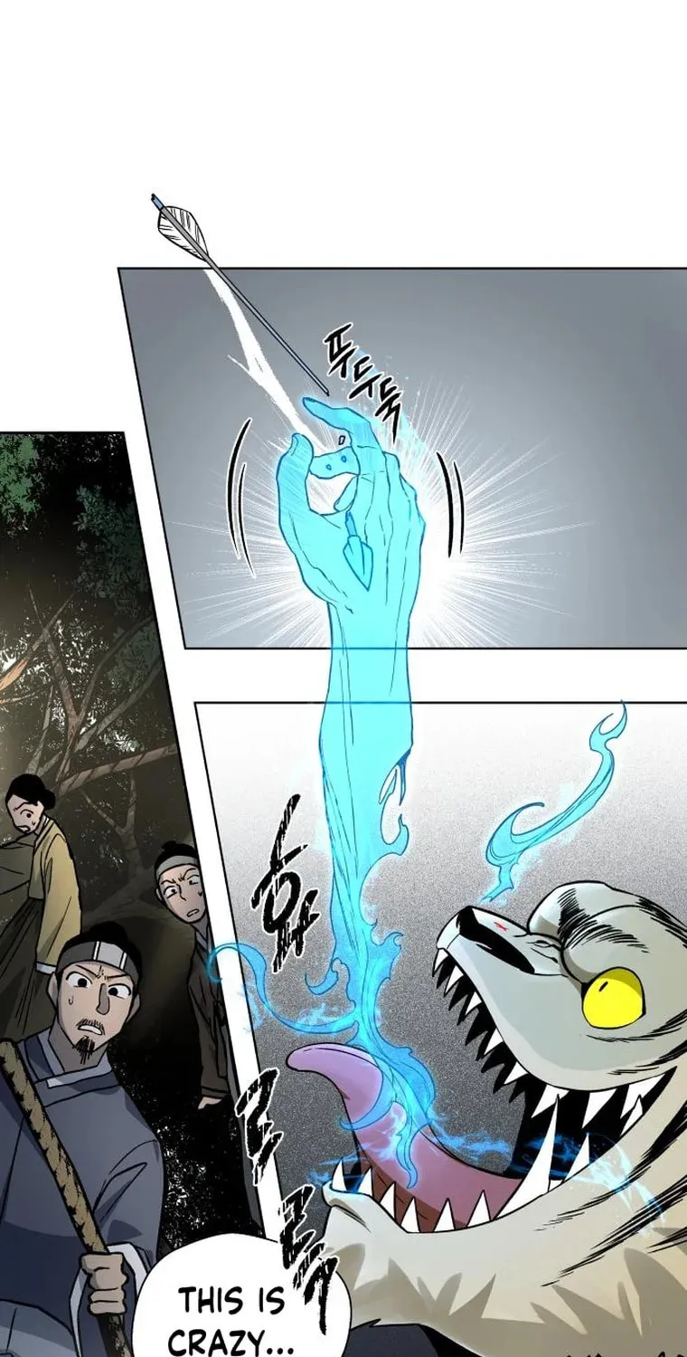 Human Mask Chapter 11 page 25 - 