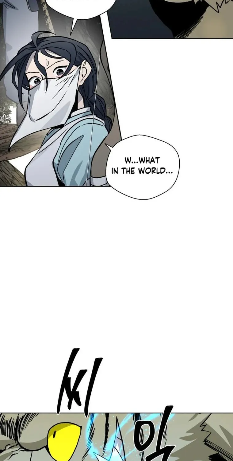 Human Mask Chapter 11 page 26 - 