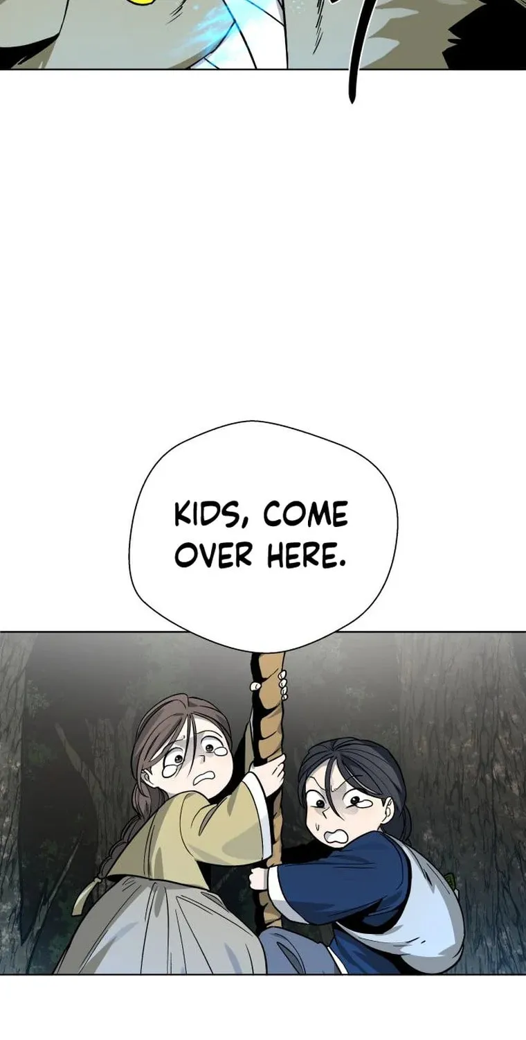 Human Mask Chapter 11 page 27 - 