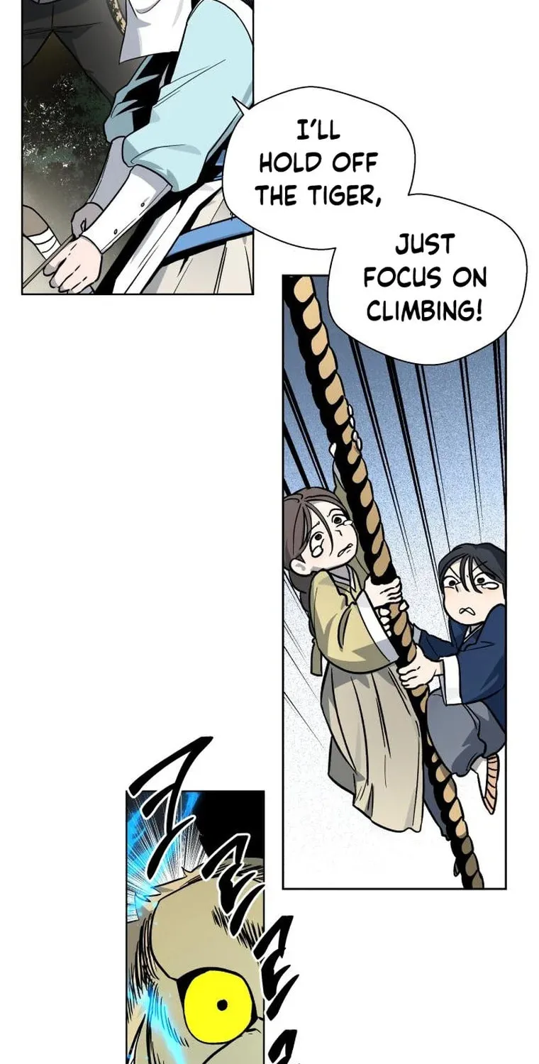 Human Mask Chapter 11 page 31 - 