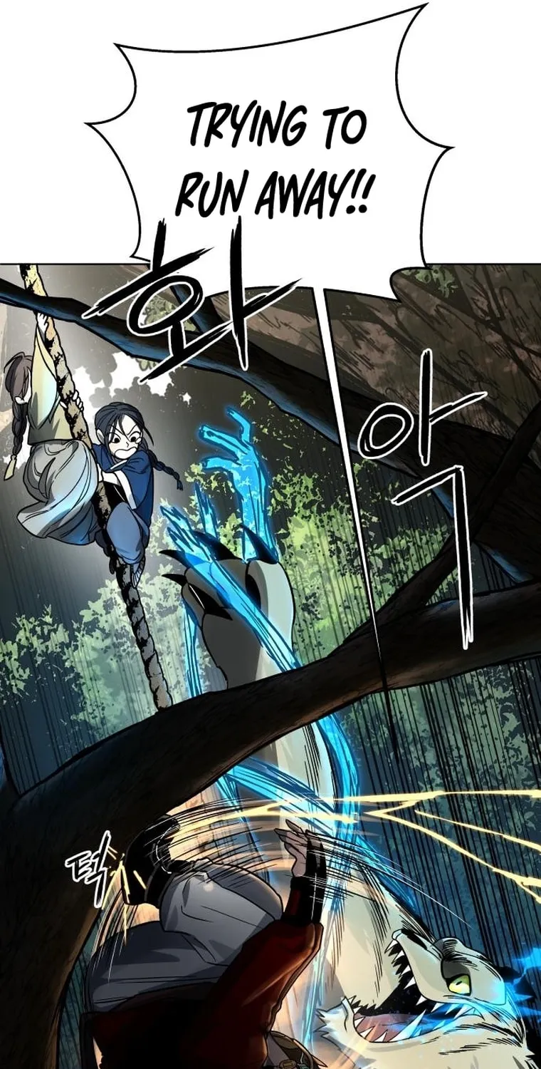 Human Mask Chapter 11 page 33 - 