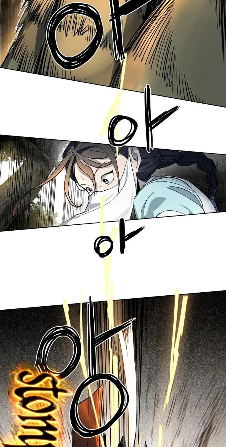 Human Mask Chapter 11 page 37 - 