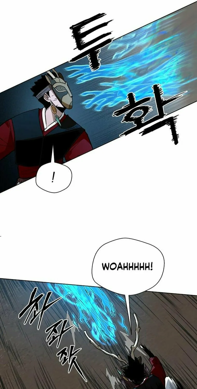 Human Mask Chapter 11 page 40 - 