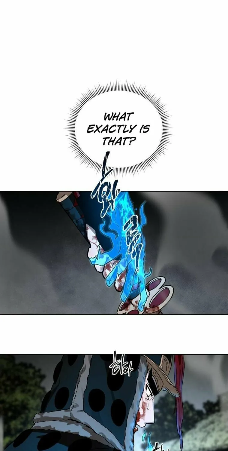 Human Mask Chapter 11 page 44 - 