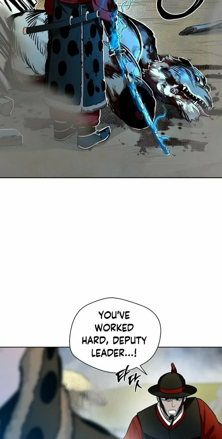 Human Mask Chapter 11 page 46 - 