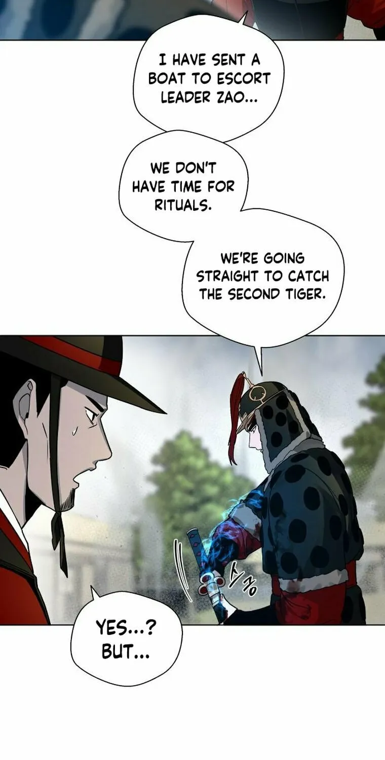 Human Mask Chapter 11 page 47 - 