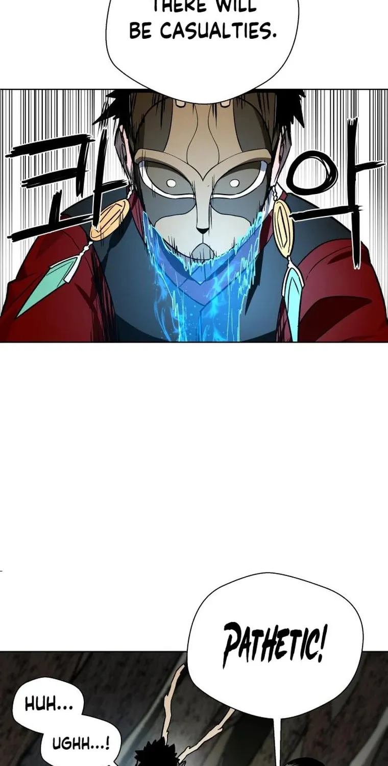 Human Mask Chapter 11 page 49 - 