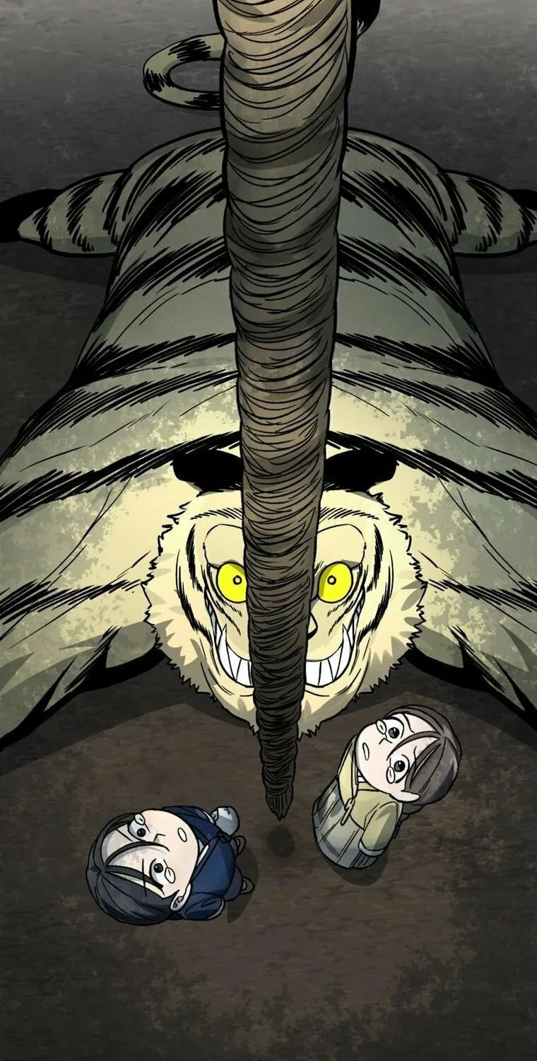 Human Mask Chapter 11 page 6 - 