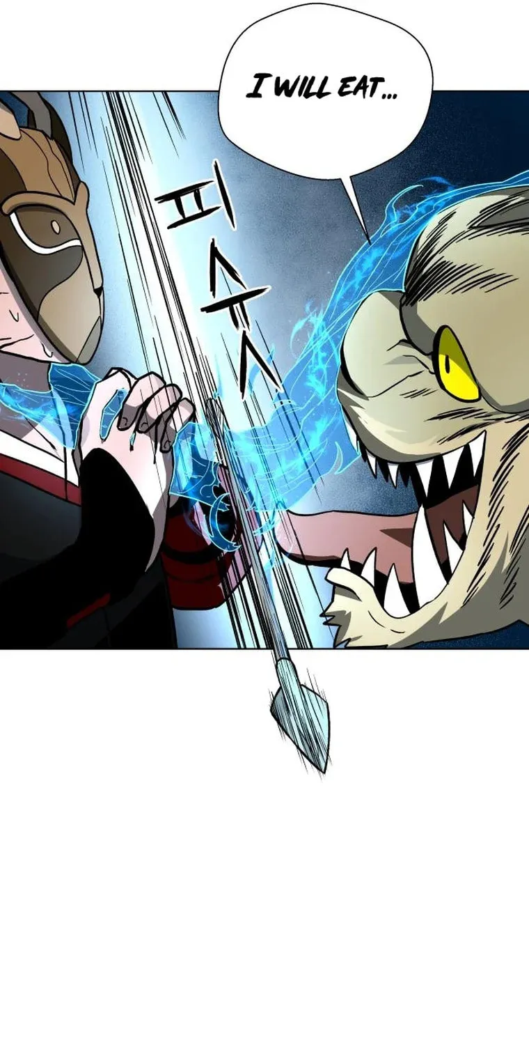 Human Mask Chapter 11 page 52 - 
