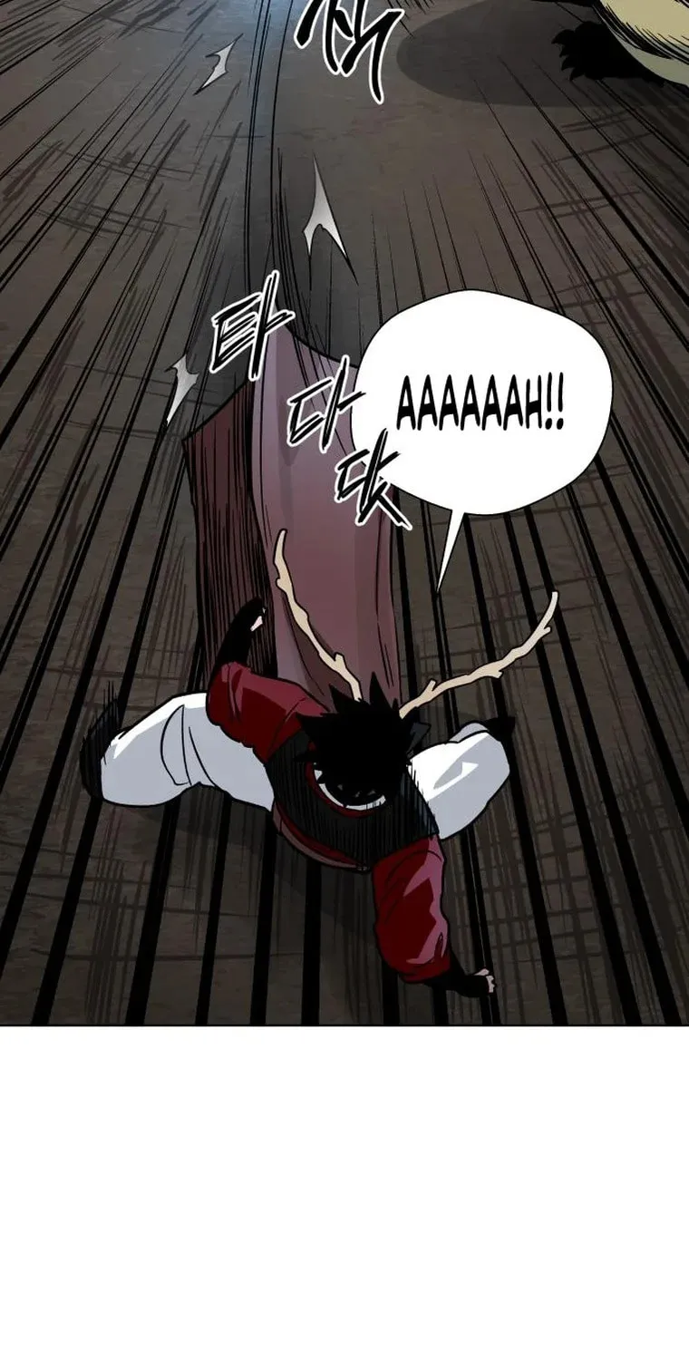 Human Mask Chapter 11 page 54 - 