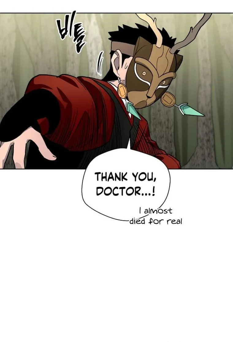 Human Mask Chapter 11 page 55 - 