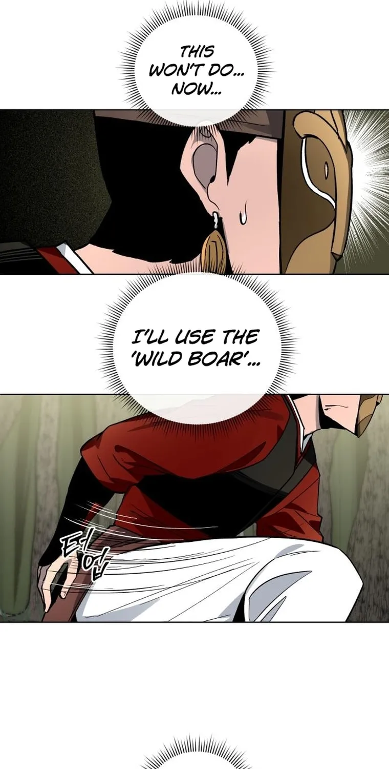 Human Mask Chapter 11 page 57 - 