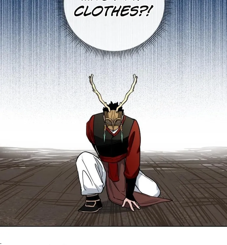 Human Mask Chapter 11 page 59 - 