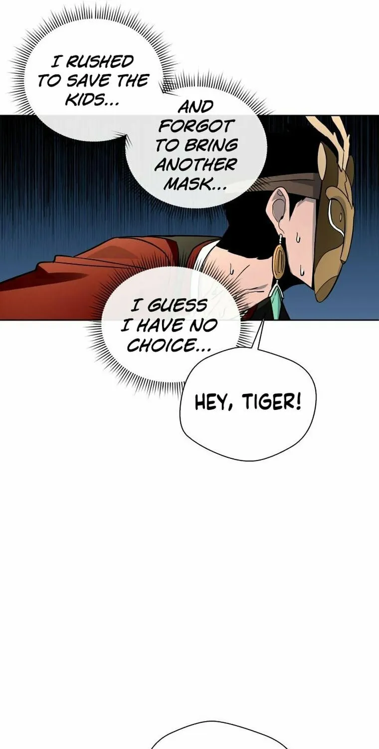 Human Mask Chapter 11 page 60 - 