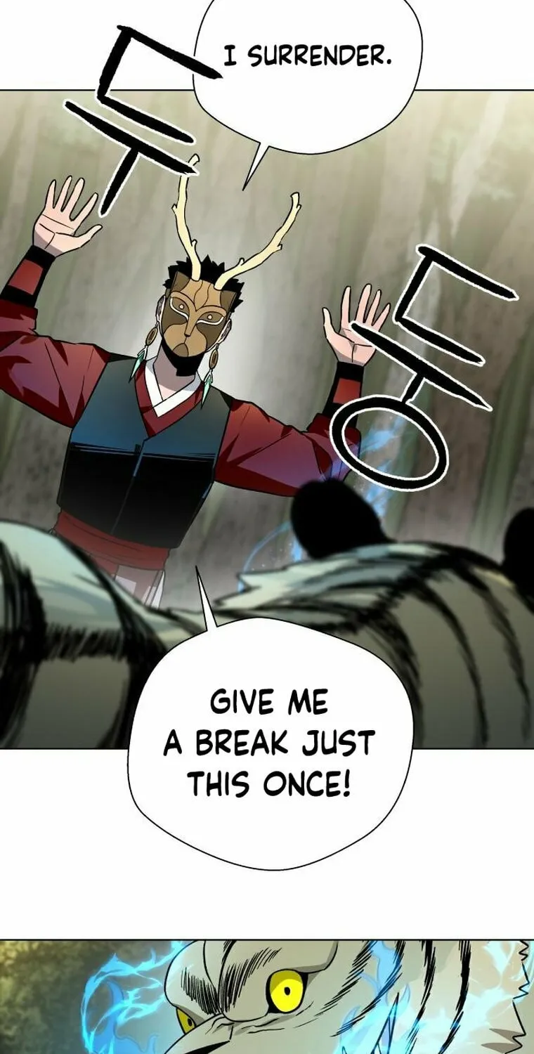Human Mask Chapter 11 page 61 - 