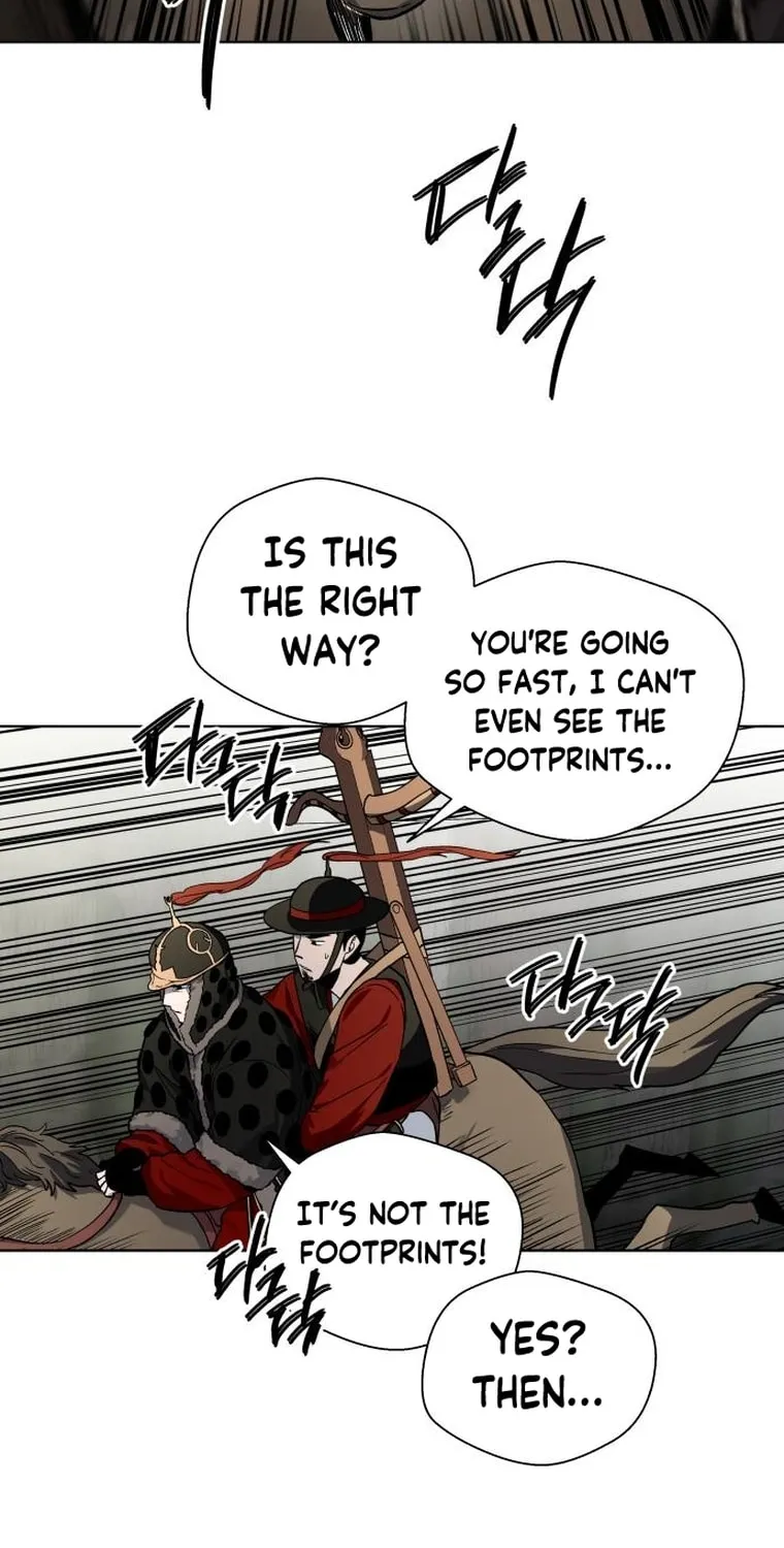 Human Mask Chapter 11 page 65 - 