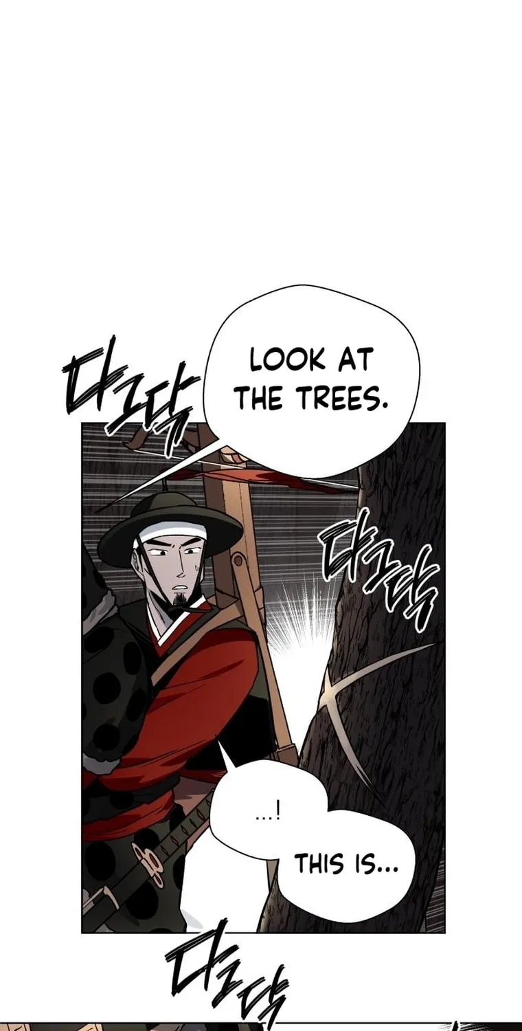 Human Mask Chapter 11 page 66 - 