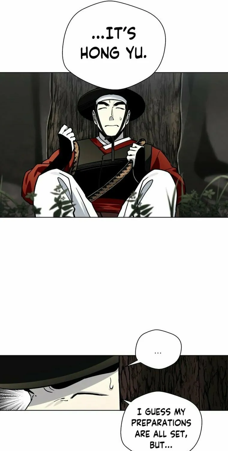 Human Mask Chapter 11 page 68 - 