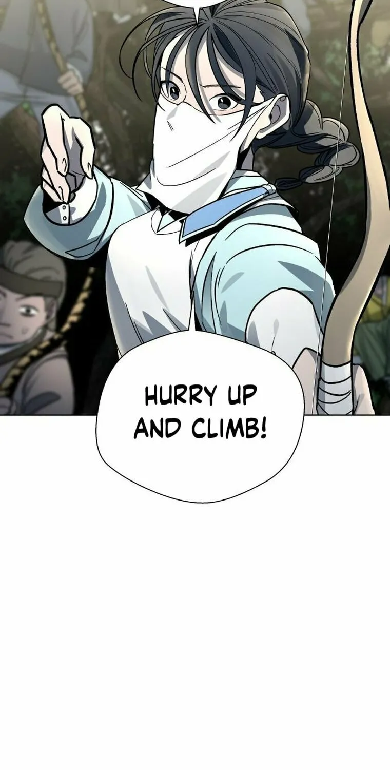 Human Mask Chapter 11 page 8 - 