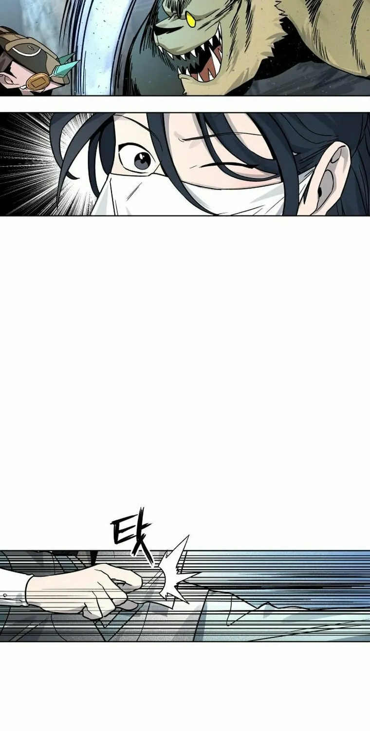 Human Mask Chapter 11 page 75 - 