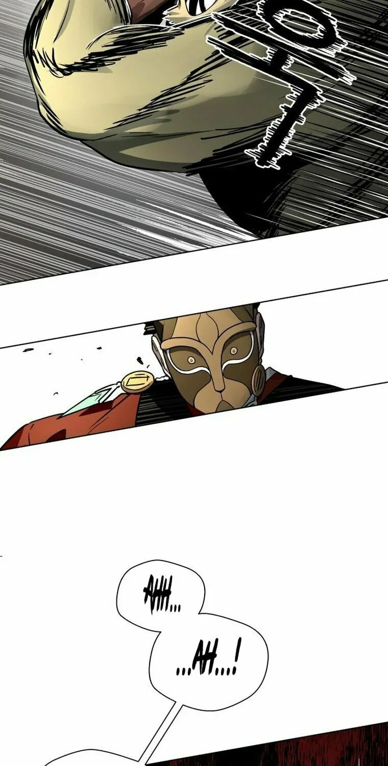 Human Mask Chapter 11 page 77 - 