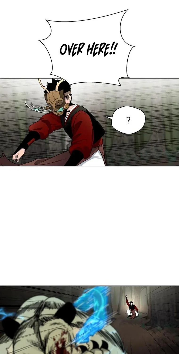 Human Mask Chapter 11 page 80 - 