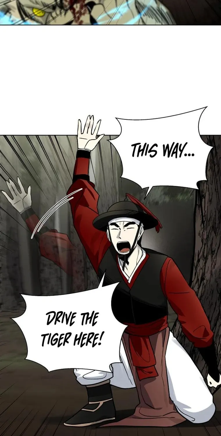 Human Mask Chapter 11 page 81 - 