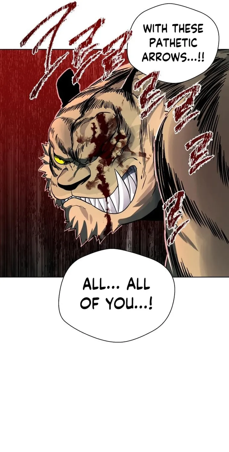 Human Mask Chapter 11 page 84 - 