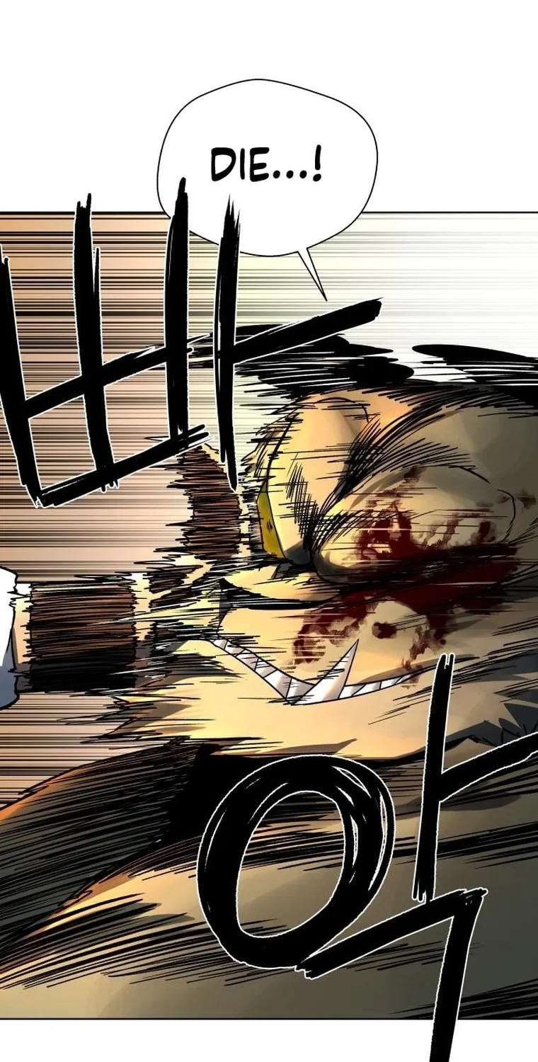 Human Mask Chapter 11 page 85 - 