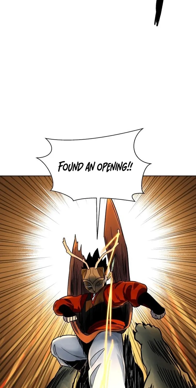 Human Mask Chapter 11 page 86 - 