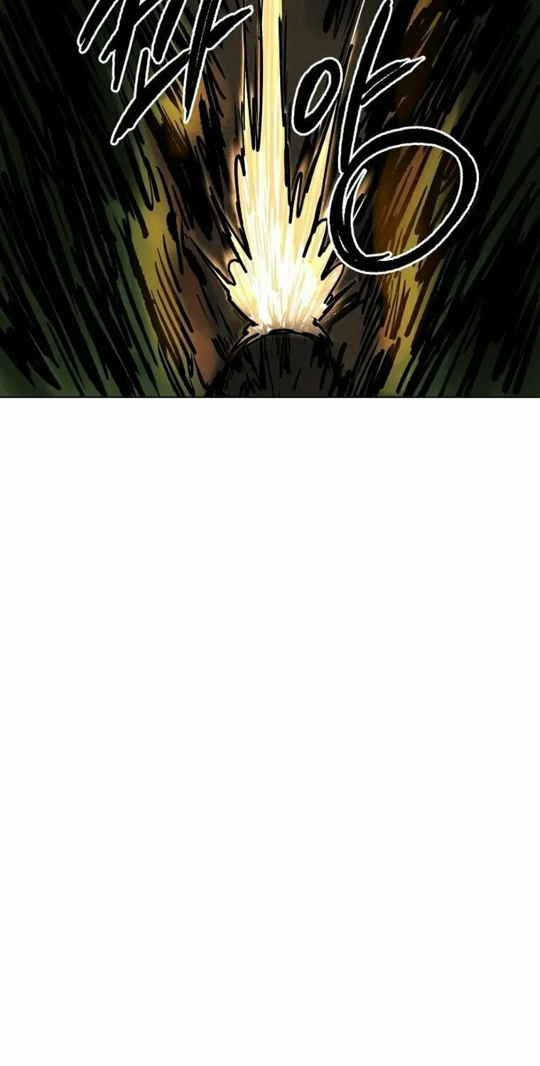Human Mask Chapter 11 page 89 - 