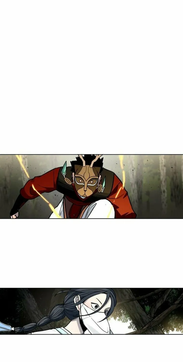 Human Mask Chapter 11 page 90 - 